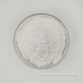 GMP florfenicol florfenicol polvo soluble para uso de animales